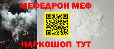 наркотики Среднеуральск