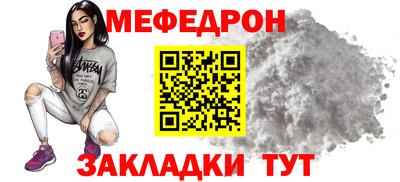 наркотики Среднеуральск