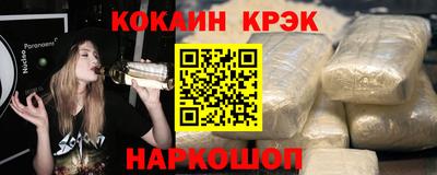 наркотики Среднеуральск