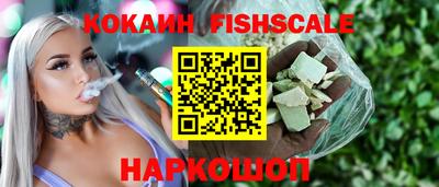 наркотики Среднеуральск