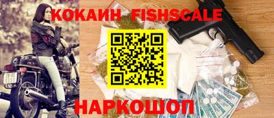 мдма Старая Купавна