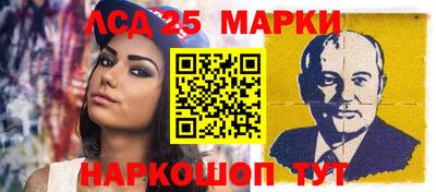 мдма Старая Купавна