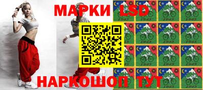 наркотики Среднеуральск