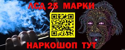 наркотики Среднеуральск