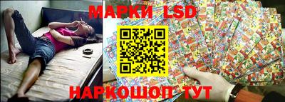 гашиш Ставрополь