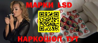 наркотики Среднеуральск