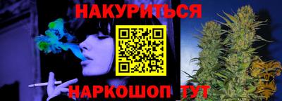 наркотики Среднеуральск