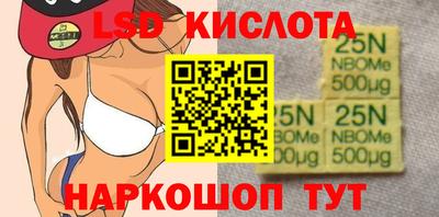 мдма Старая Купавна
