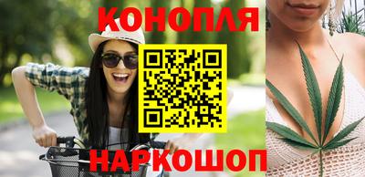 гашиш Ставрополь