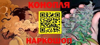 гашиш Ставрополь