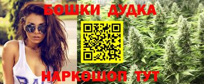 наркотики Среднеуральск