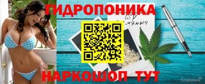 мдма Старая Купавна