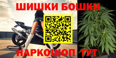 гашиш Ставрополь