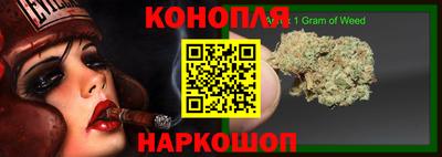 мдма Старая Купавна