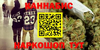наркотики Среднеуральск
