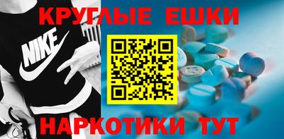 наркотики Среднеуральск