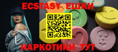 гашиш Ставрополь