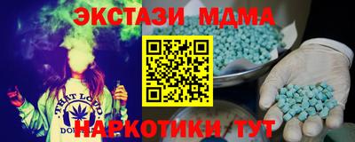 наркотики Среднеуральск
