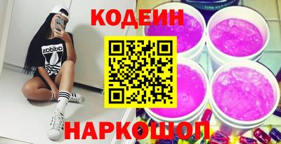 наркотики Среднеуральск