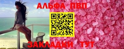 наркотики Среднеуральск
