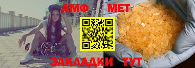 гашиш Ставрополь