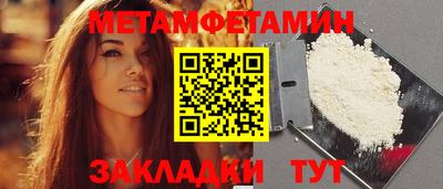 гашиш Ставрополь