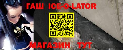 мдма Старая Купавна