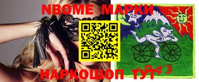 наркотики Среднеуральск