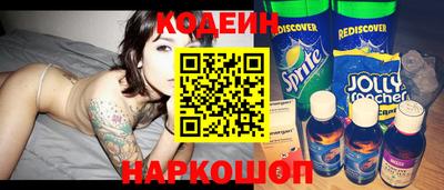 мдма Старая Купавна