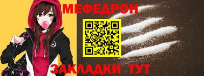 наркотики Среднеуральск